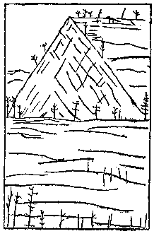 [Fig. 5]