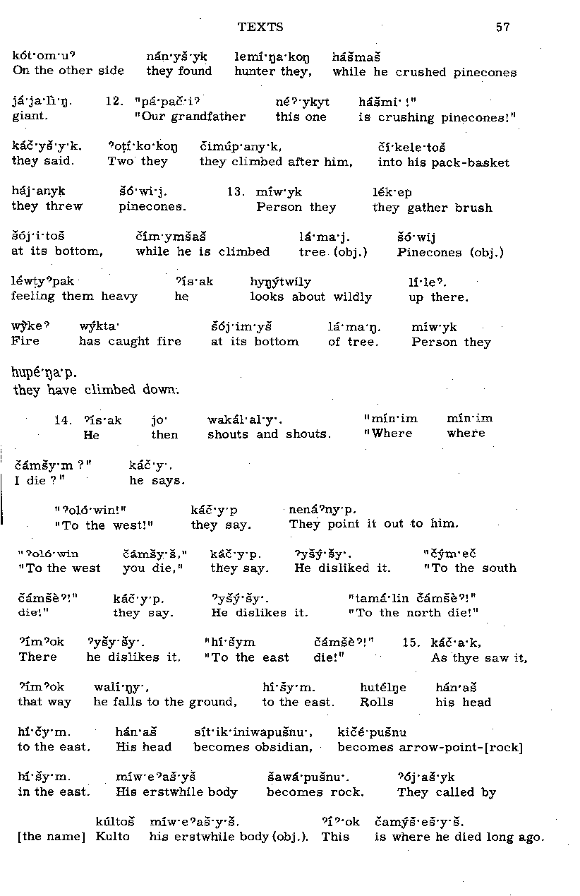 Texts: Yayali the Giant continued (Page 57)