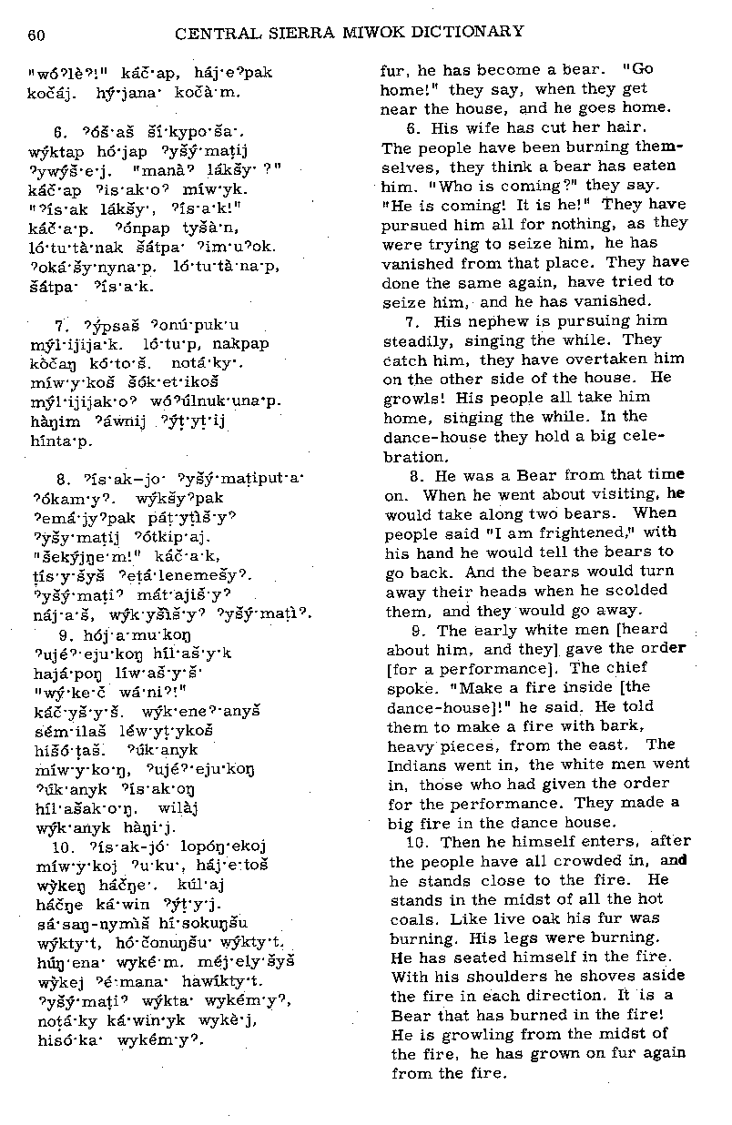 Texts: Bear Shaman continued (Page 60)
