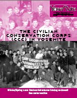 Cover, Fall 2005
