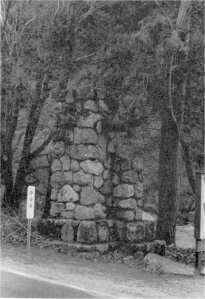 Illustration 83. El Portal entrance boundary marker. Photo by Robert C. Pavlik, 1984